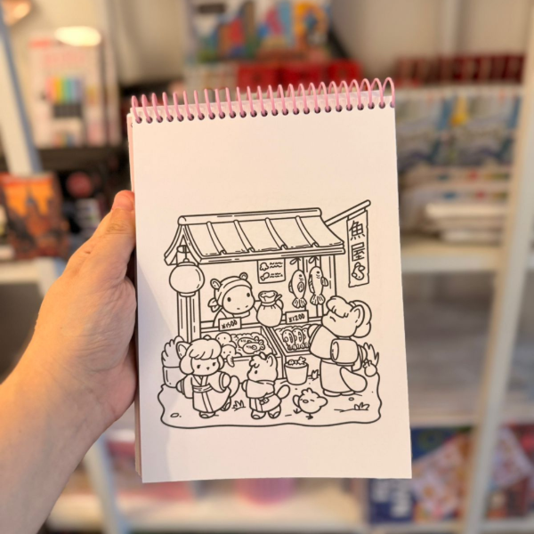 Libro para pintar Cozy Japón